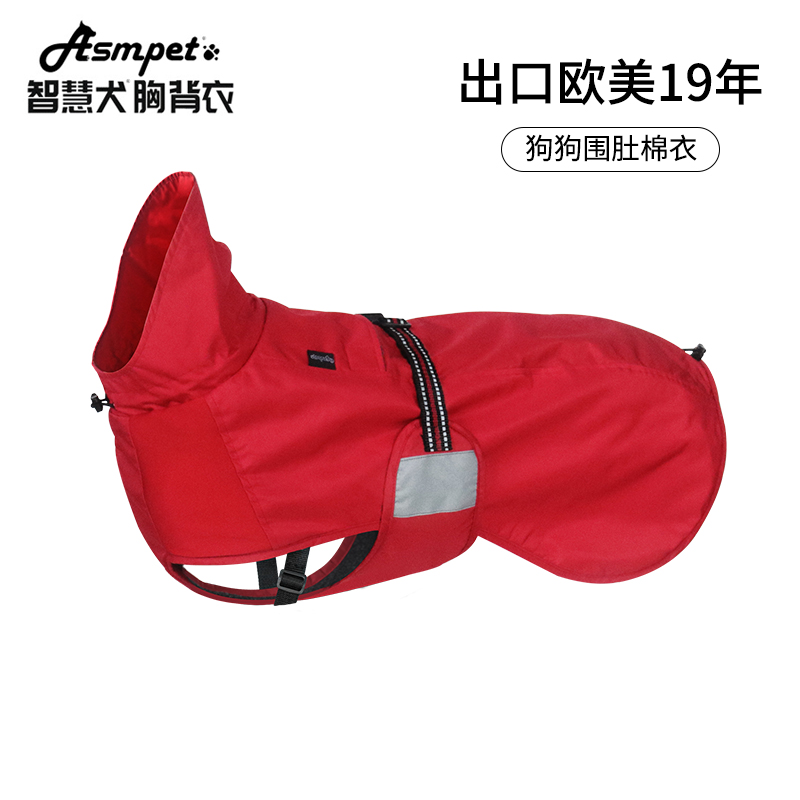 Asmpet peach skin fabric harness winter jacket