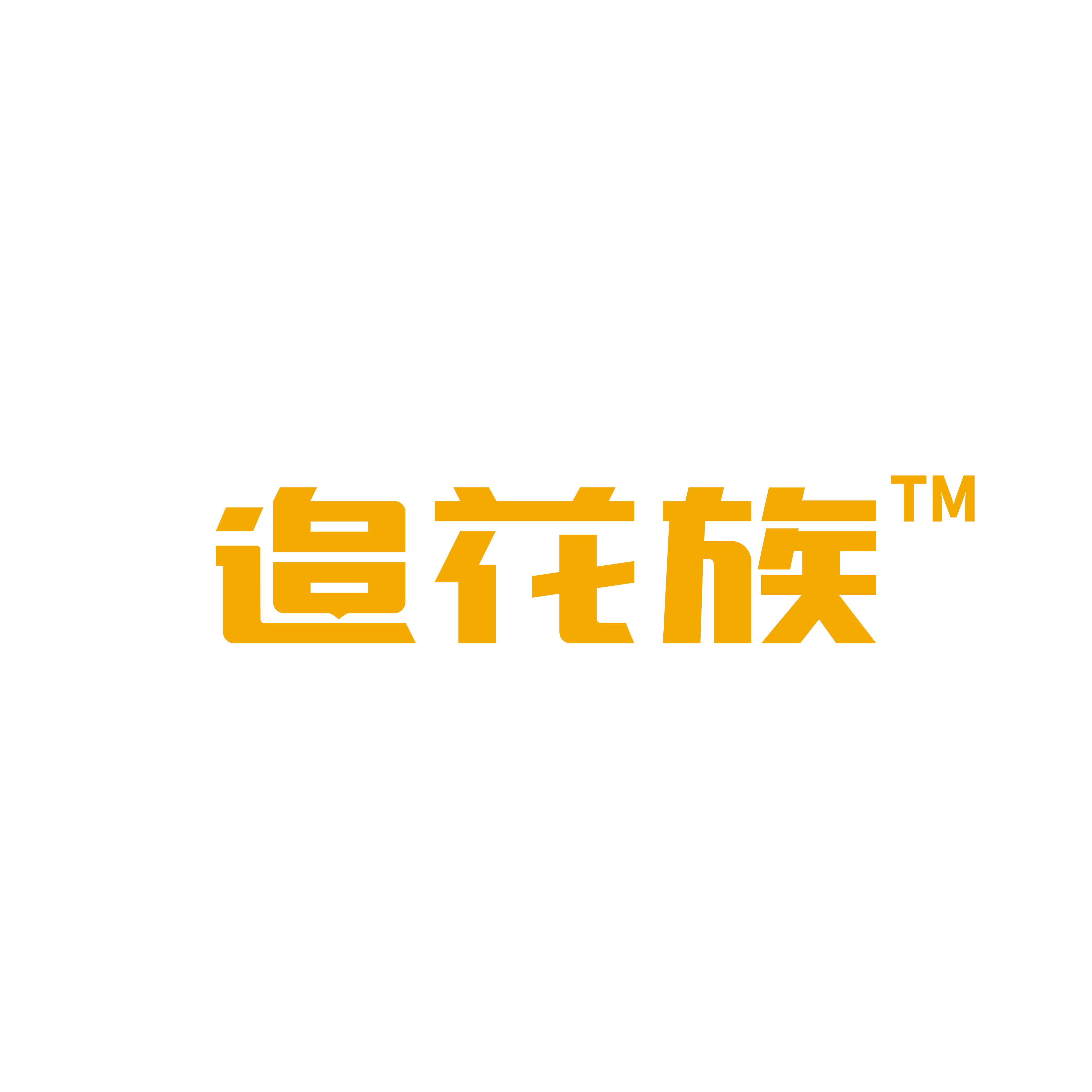 Tongren Zhuihuazu Technology Co., Ltd.