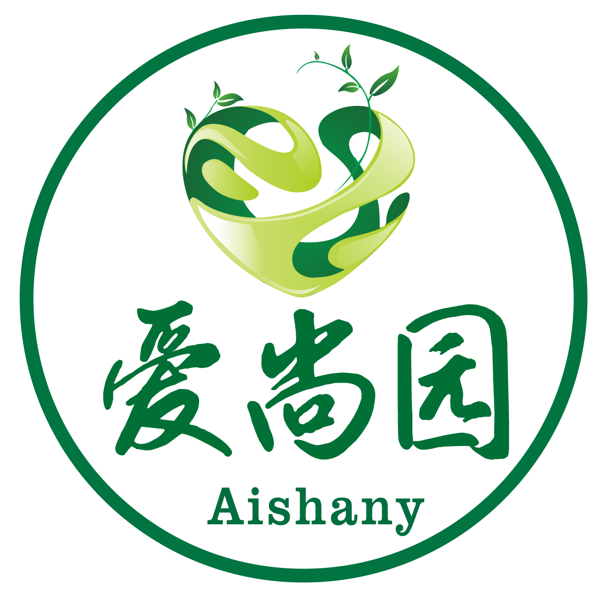Zhangjiajie Aishang Garden Tea Co., Ltd.
