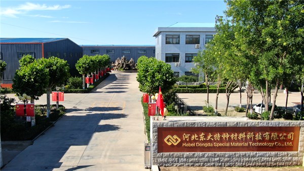 Hebei Dongda Special Materials Technology Co., Ltd. – placa de circuito 1