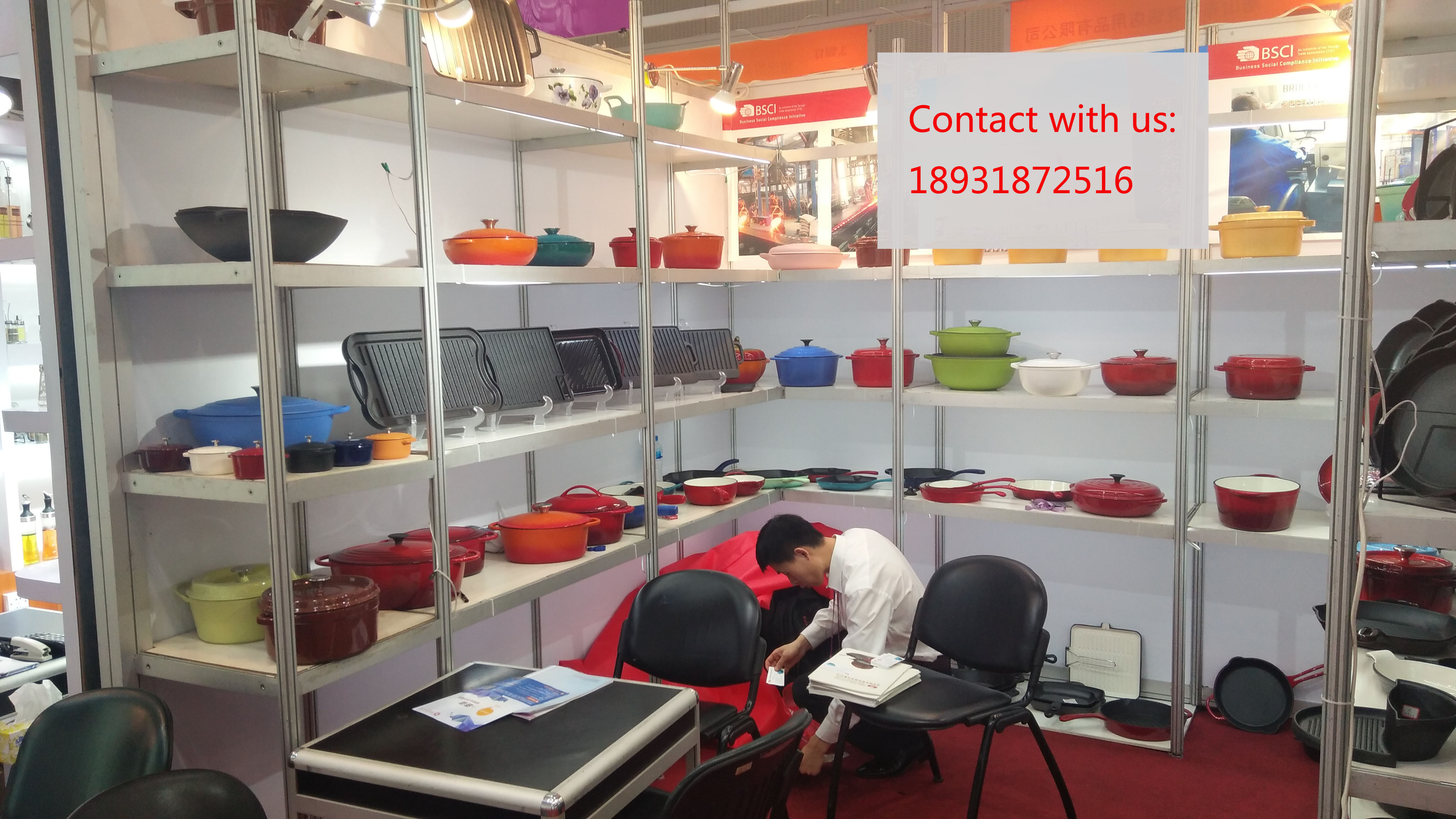 Hebei Zhuzhai Kitchen Supplies Sales Co., Ltd. – baking sets 3
