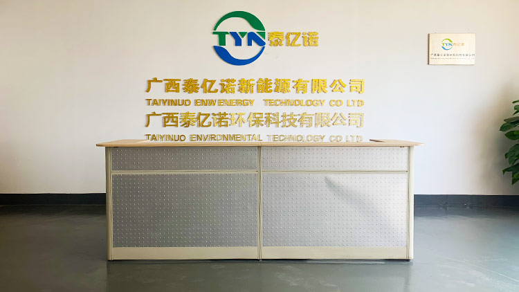 Guangxi Taiyinuo Environmental Protection Technology Co., Ltd. – Electric steamer parts 1