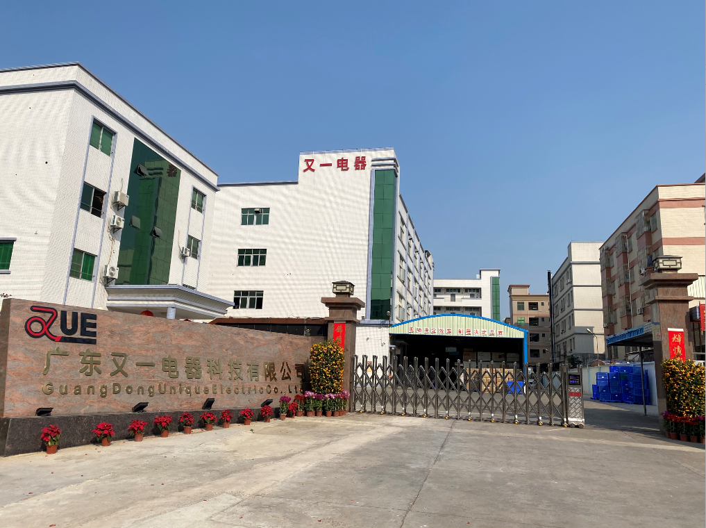 Guangdong You Yi Electrical Technology Co., Ltd. – placa de circuito 1