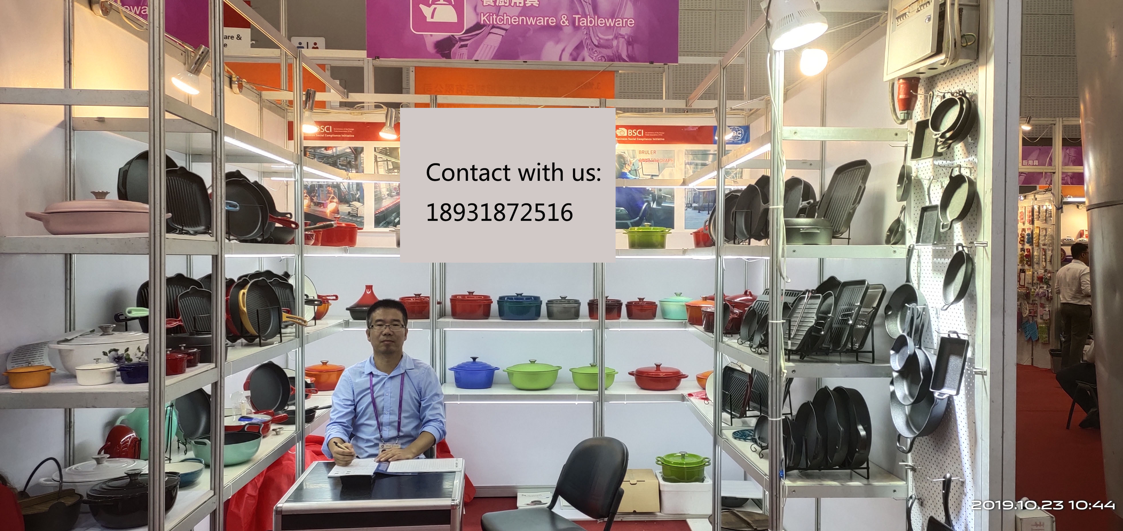 Hebei Zhuzhai Kitchen Supplies Sales Co., Ltd. – Other cookware 1