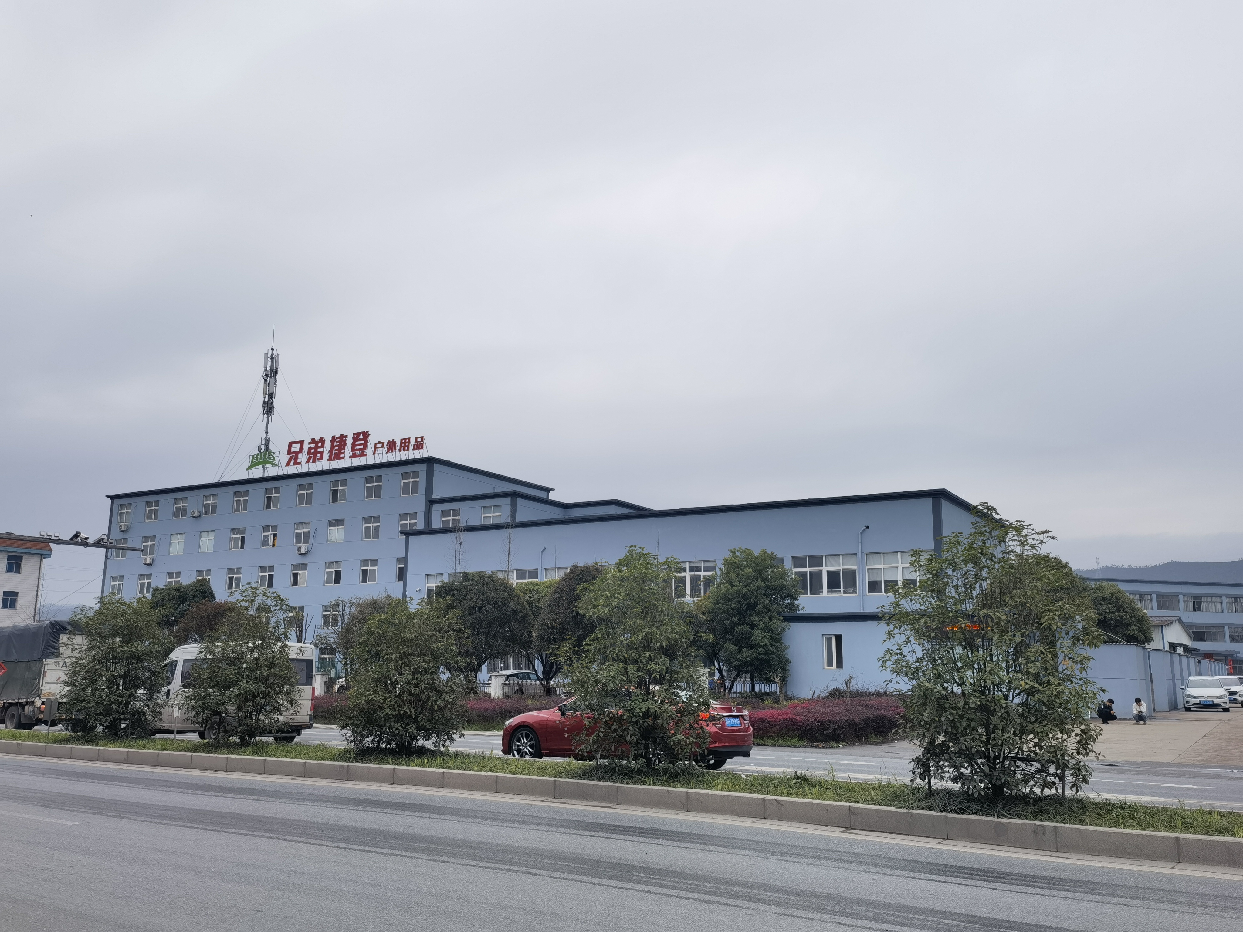 Yongkang Jiedeng Outdoor Products Co., Ltd. – Outdoor camping supplies 1