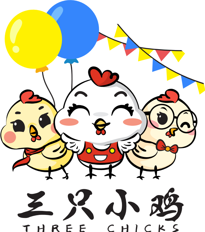 Yiwu Sandi Paper Products Co., Ltd.
