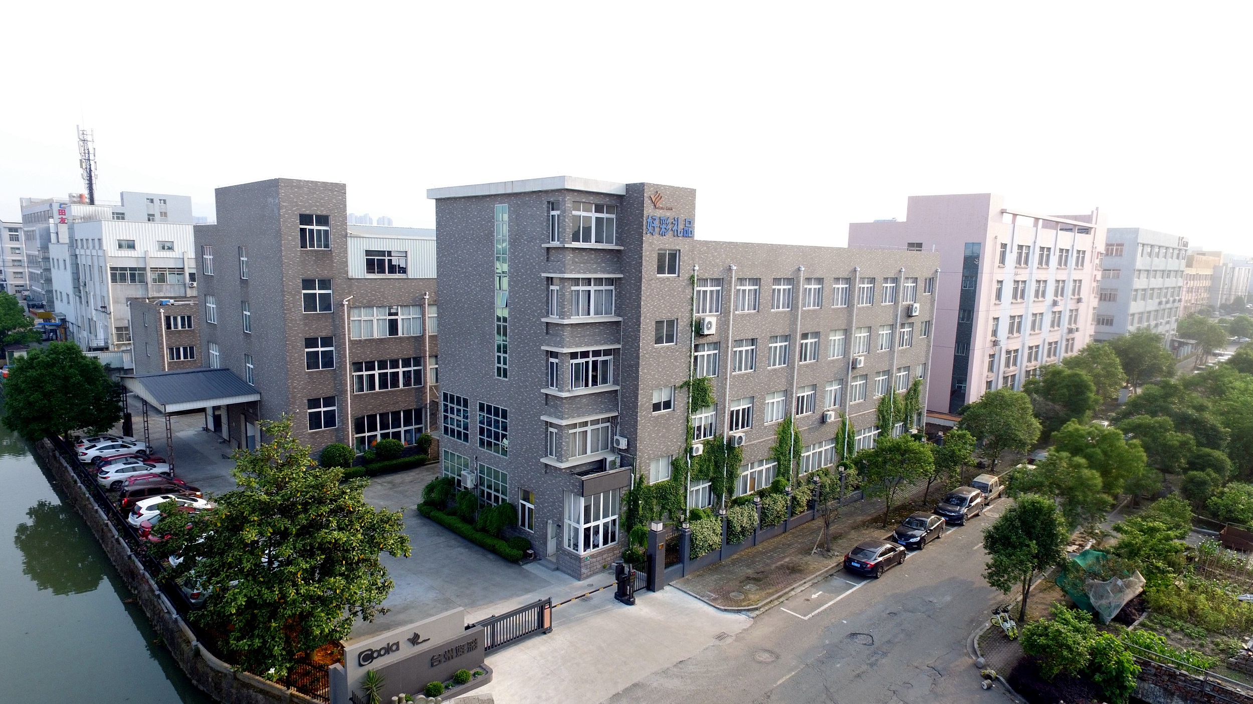 Haocai (Zhejiang) Cultural Creative Co., Ltd. – tela de algodón 1