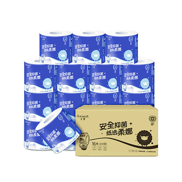 JIANGMEN DUHE PAPER TECHNOLOGY CO.,LTD – raqueta de tenis 2