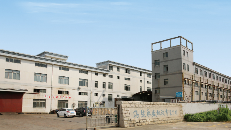 Haiyan Yongsheng Machinery Co., Ltd. – Other hand tools 1
