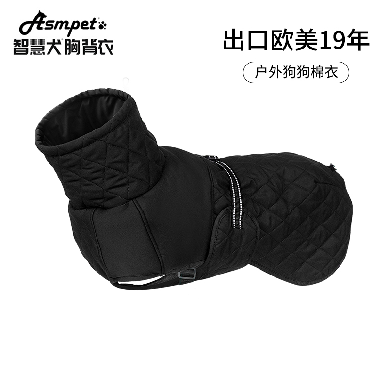Asmpet spandex combined with fleece outdoor jacket