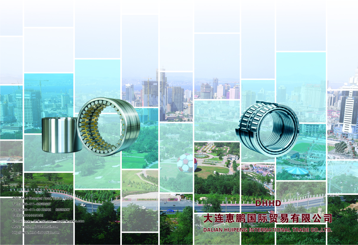 Dalian Huipeng International Trading Co., Ltd.