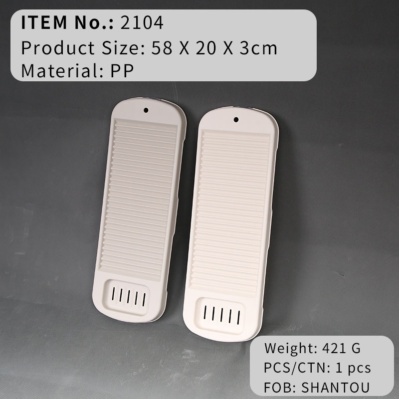 2104 Washboard