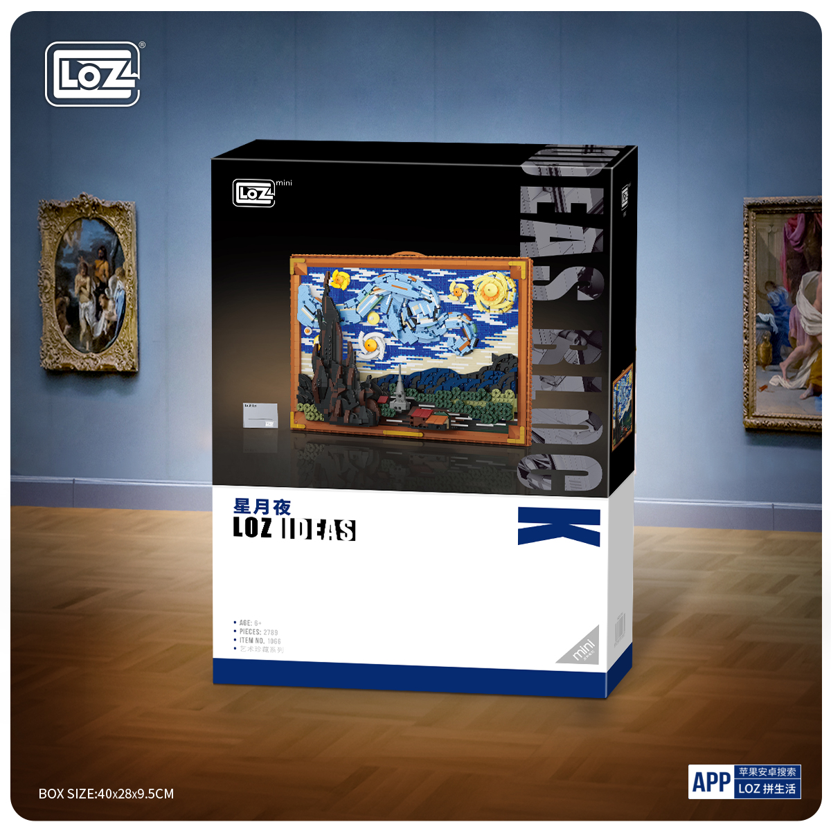 LOZ DIY educational mini building block toys - The Starry Night