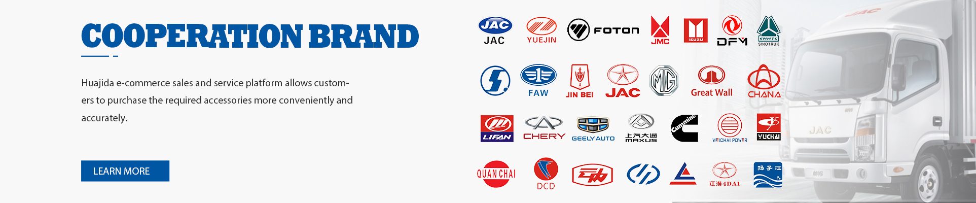 Hangzhou Saicheng Auto Parts Co., Ltd.