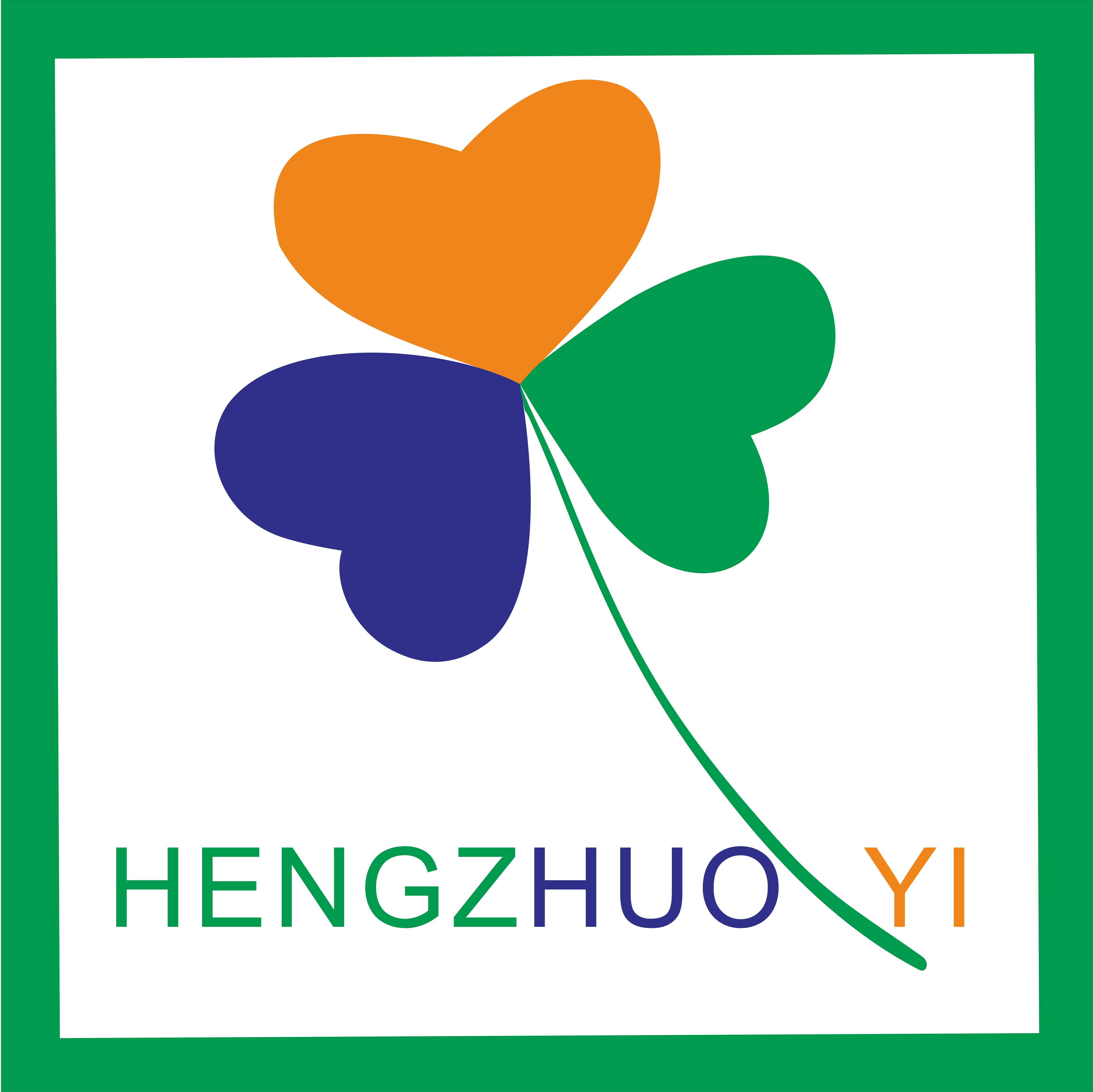 JIANGXI SHANGYILEISURE CO.,LTD