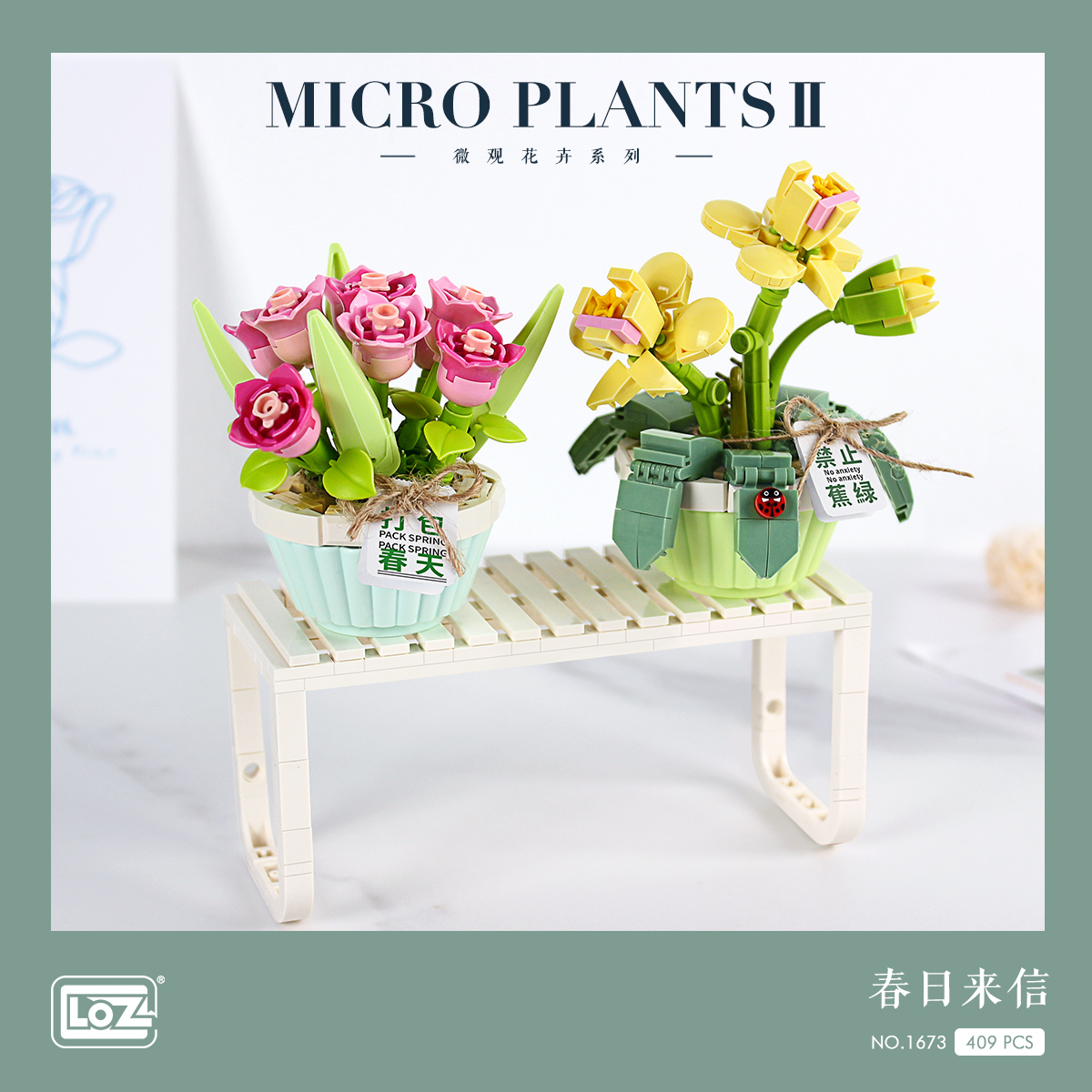LOZ DIY educational mini building block toys - Potted plant