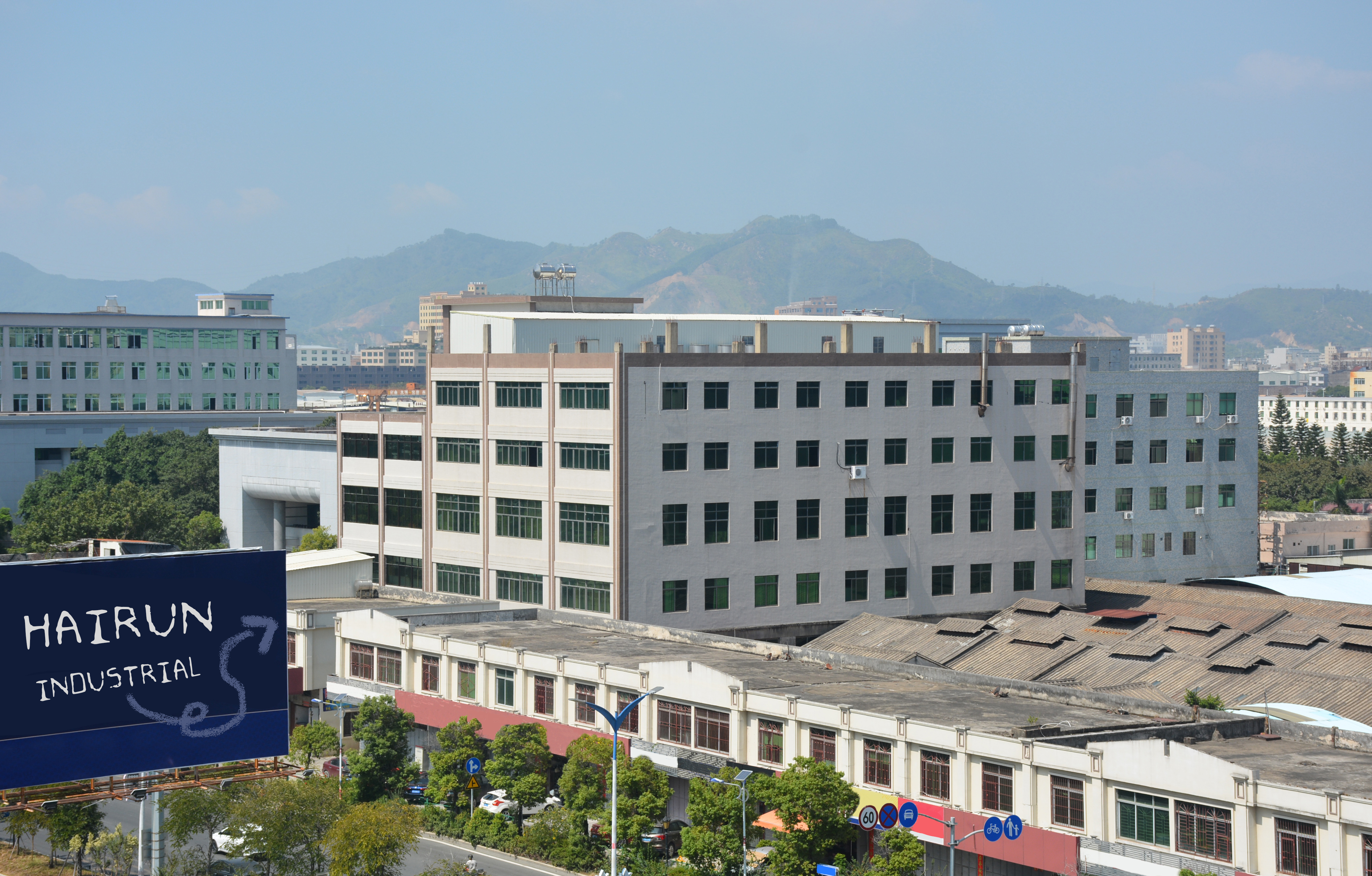 Shenzhen Guanhui Industry Co., Ltd. – Furnishings 1