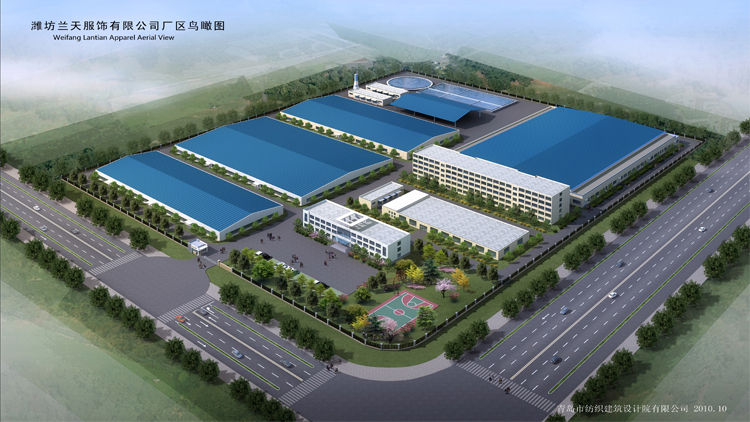 Weifang Lantian Clothing Co., Ltd. – tela de algodón 1