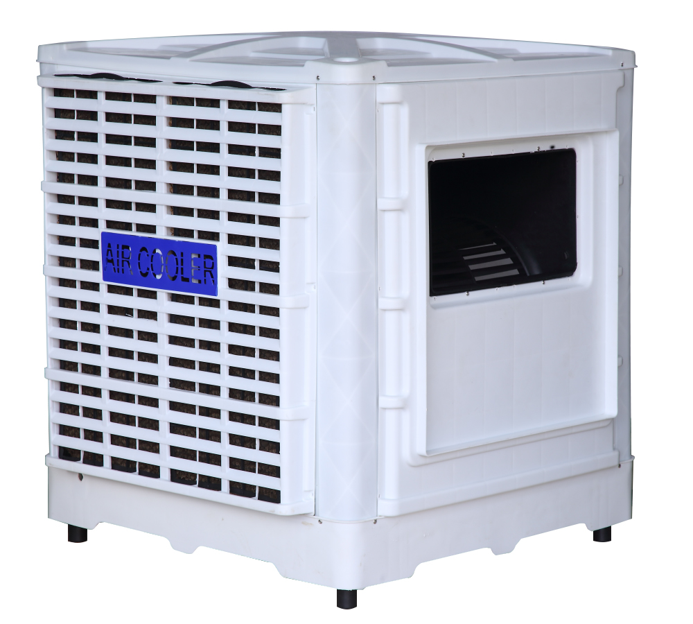 Centrifugal air cooler evaporative cooler