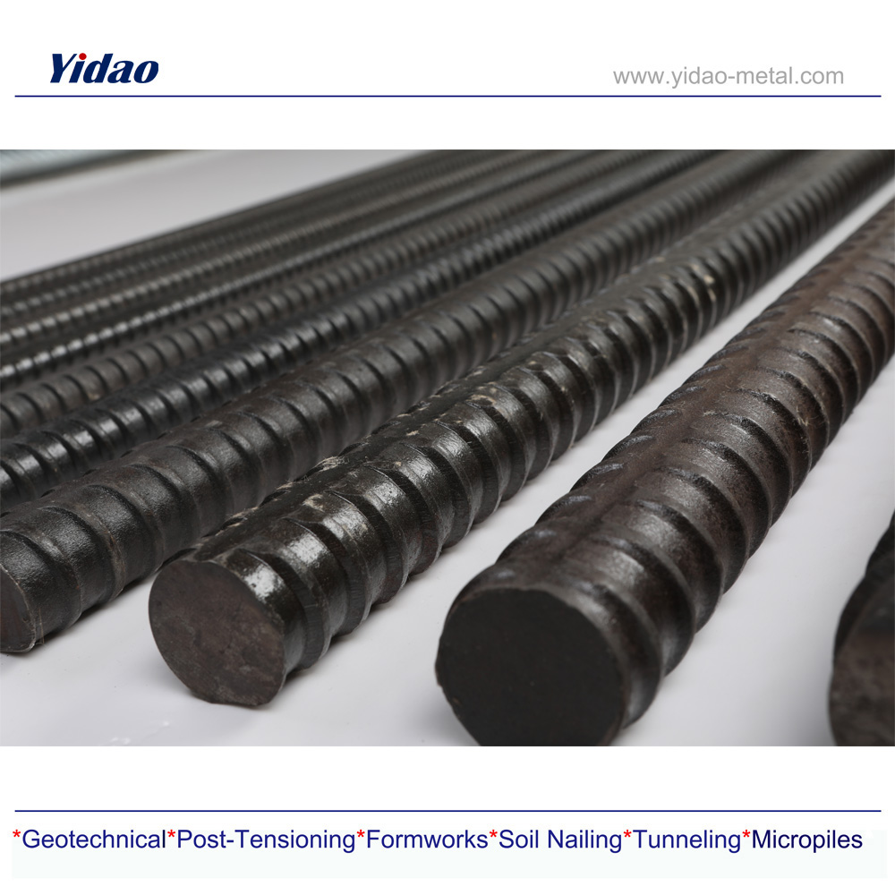 Handan Yidao Metal Products Co., Ltd. – steel bars 2