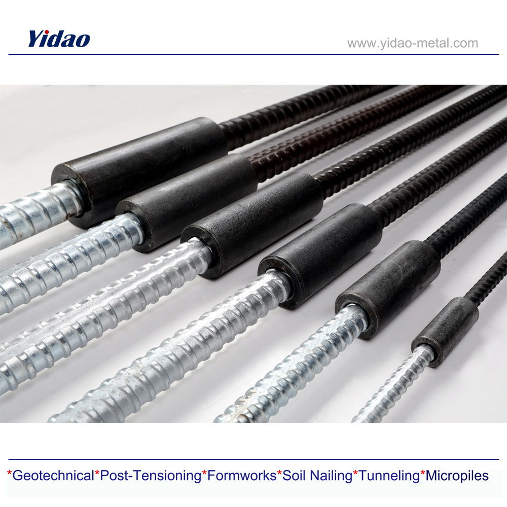 Handan Yidao Metal Products Co., Ltd. – Rebar 1