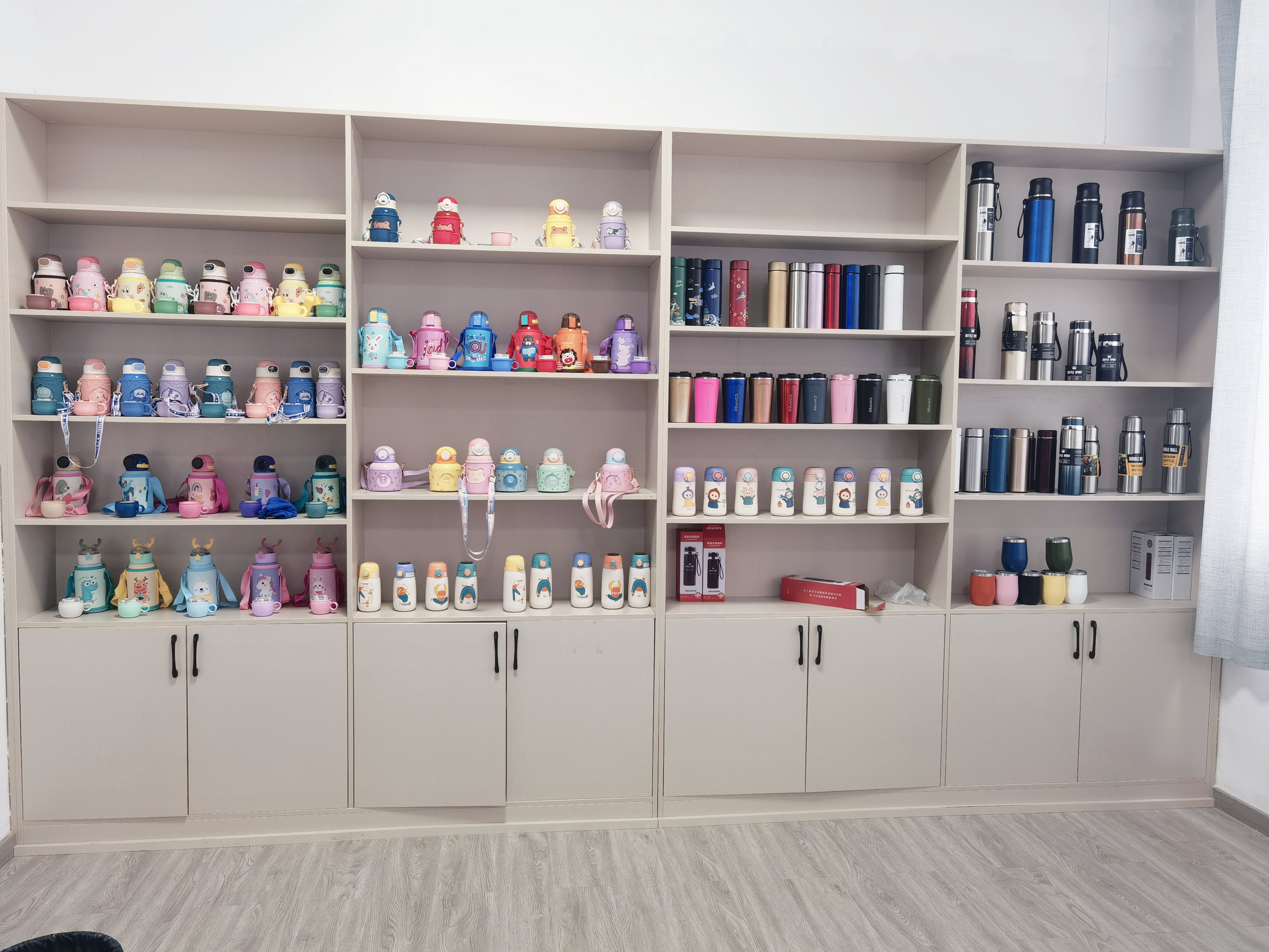 Shenzhen Wanhongxing Trading Co., Ltd. – Cups 1