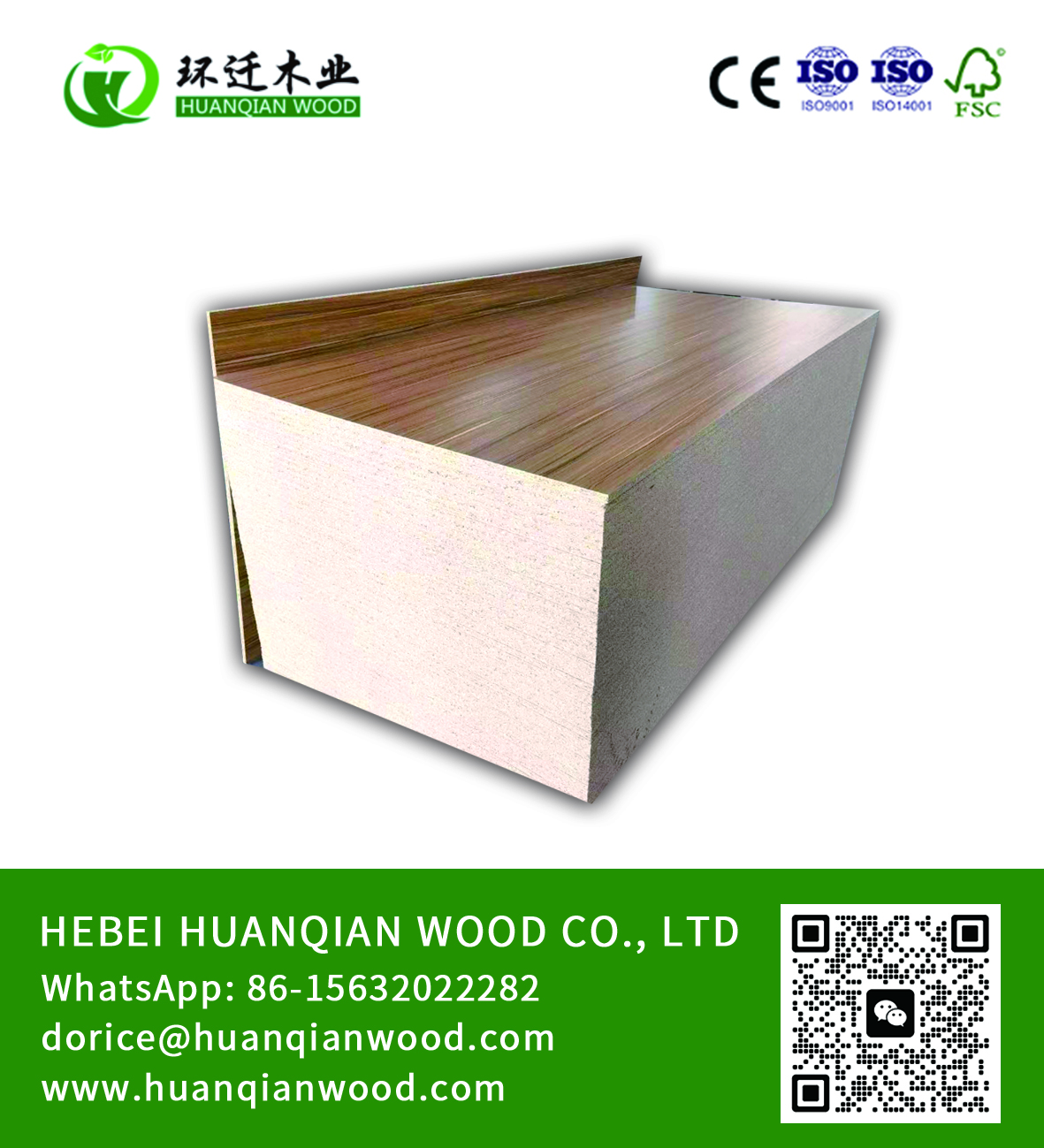 Hebei Huanqian Wood Co,. Ltd – sofá de cuero 3
