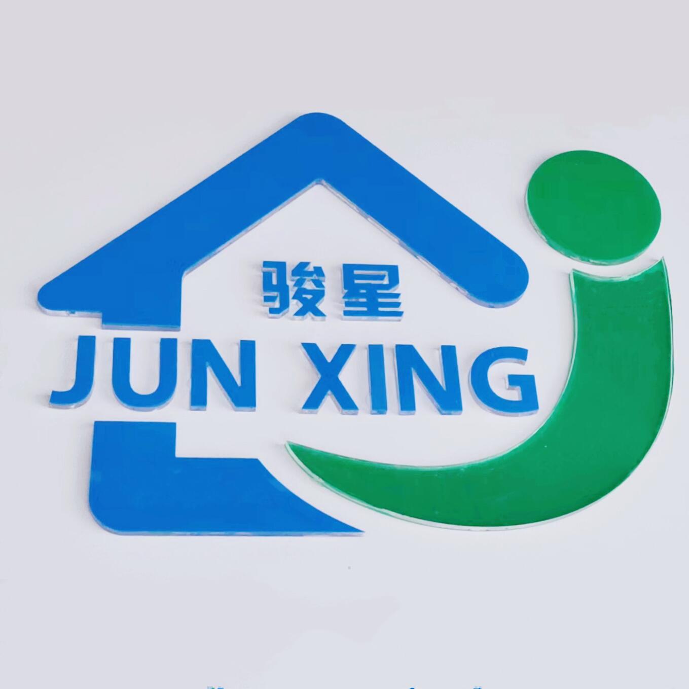 Fujian Junxing International Trade Co., Ltd.