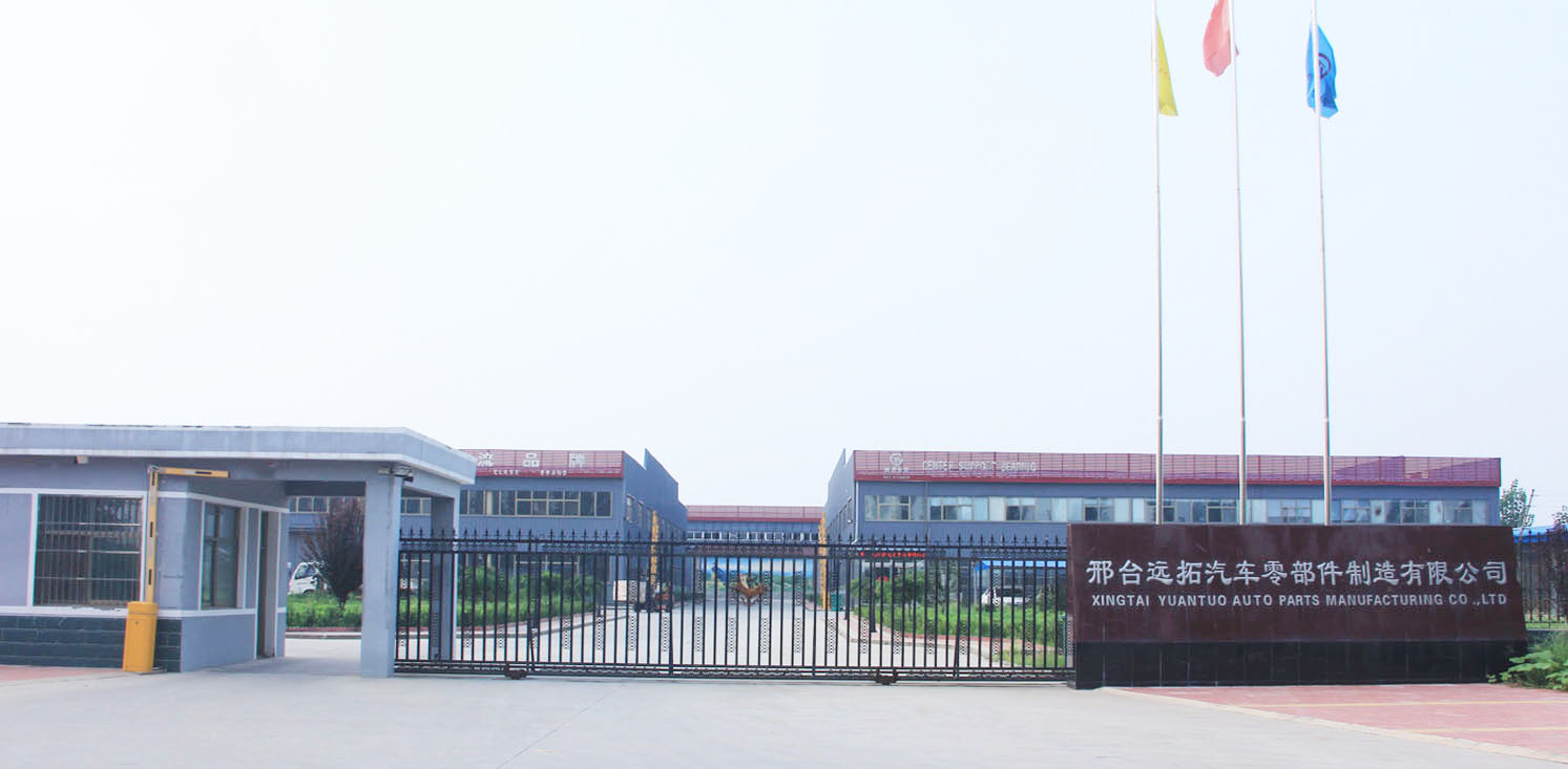 Xingtai Yuantuo Automobile Parts Manufacturing Co., Ltd. – Other auto parts 1