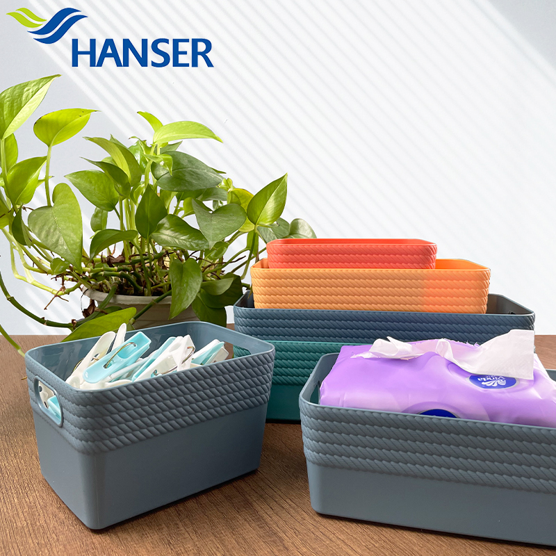 Hanser Desktop storage box Multifunctional storage basket