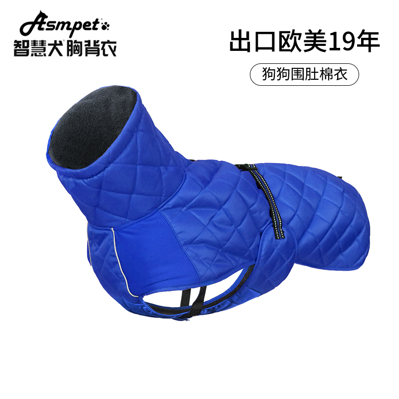 Asmpet peach skin with polar fleece lining winter coat
