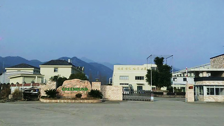 Zhejiang Shanshang Decoration Technology Co., Ltd. – Other garden supplies 1