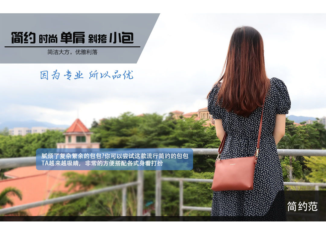 Dongguan Changping Qiaoli Lee Tat Luggage Bags Co. Ltd – ropa deportiva 4