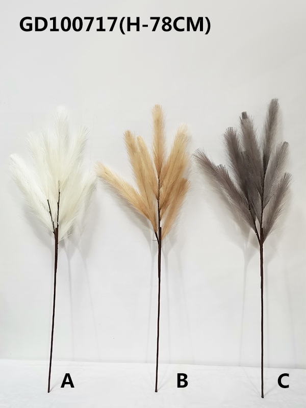 Single bulrush *10(H-78CM)