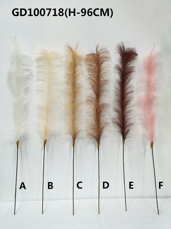 Single bulrush (H-96CM)