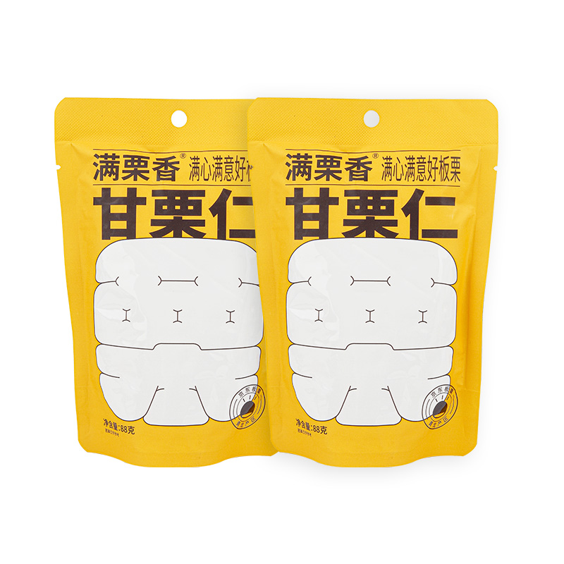 Roasted peeled chestnut snacks