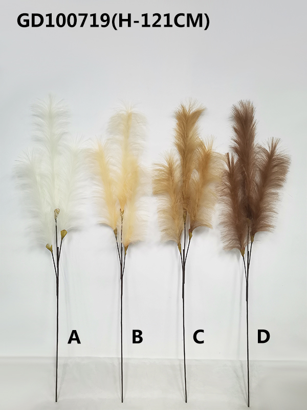 Single bulrush (H-121CM)