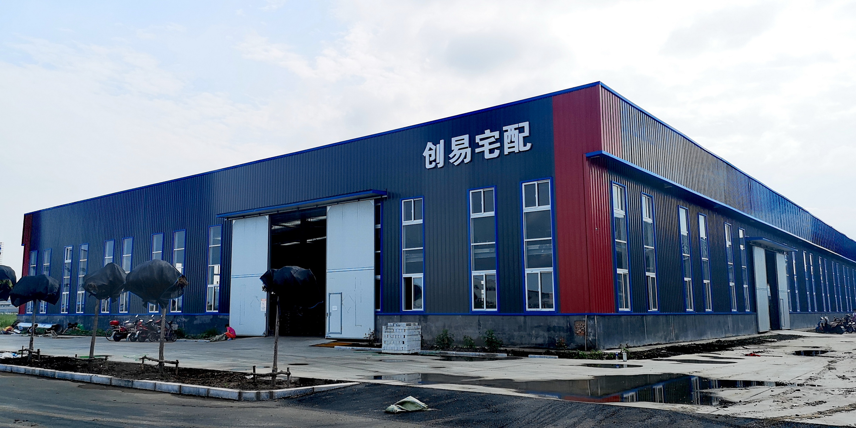 Liaoning Chuangyi Zhaipei Home Furnishing Products Co., Ltd. – Decorative cabinets 1