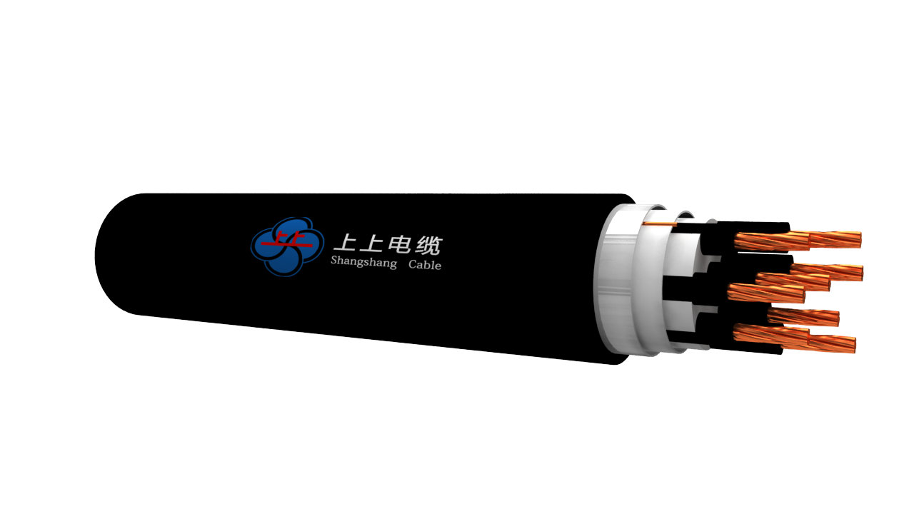JIANGSU SHANGSHANG CABLE GROUP CO.,LTD. – lámpara de escritorio 3