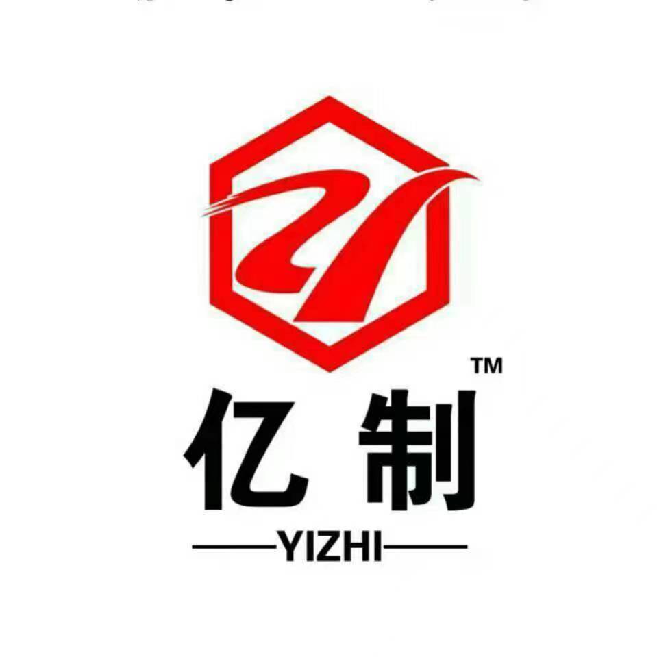 Hebei Yisen Fastener Manufacturing Co., Ltd.