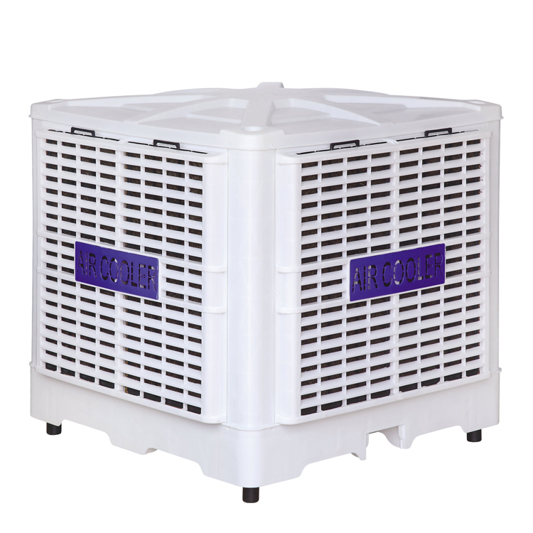 Evaporative air cooler
