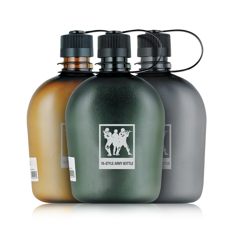 UZSPACE Large Capacity 1L 32oz us army military canteen outdoor sports plastic water bottle