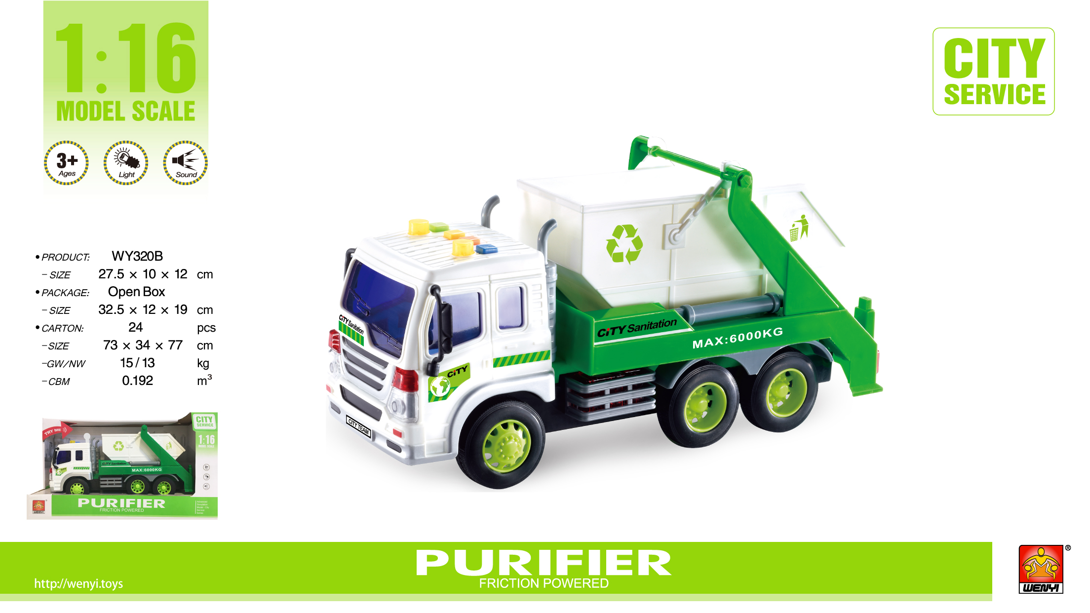 1:16 Friction Sanitation Truck (w/ light & sound)