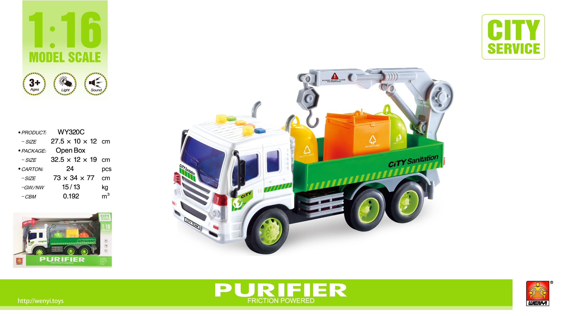 1:16 Friction Sanitation Truck (w/ light & sound)