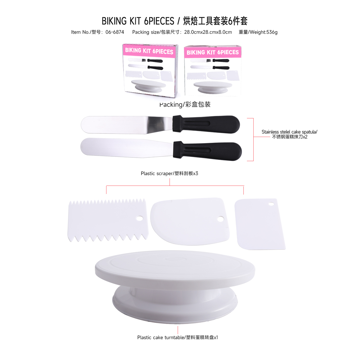 WINA baking kit 6 pieces