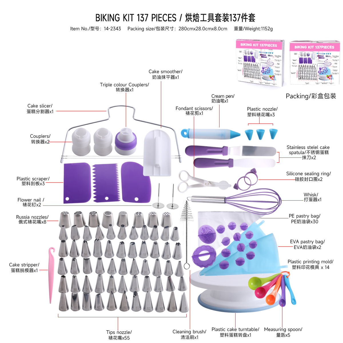WINA baking kit 137 pieces