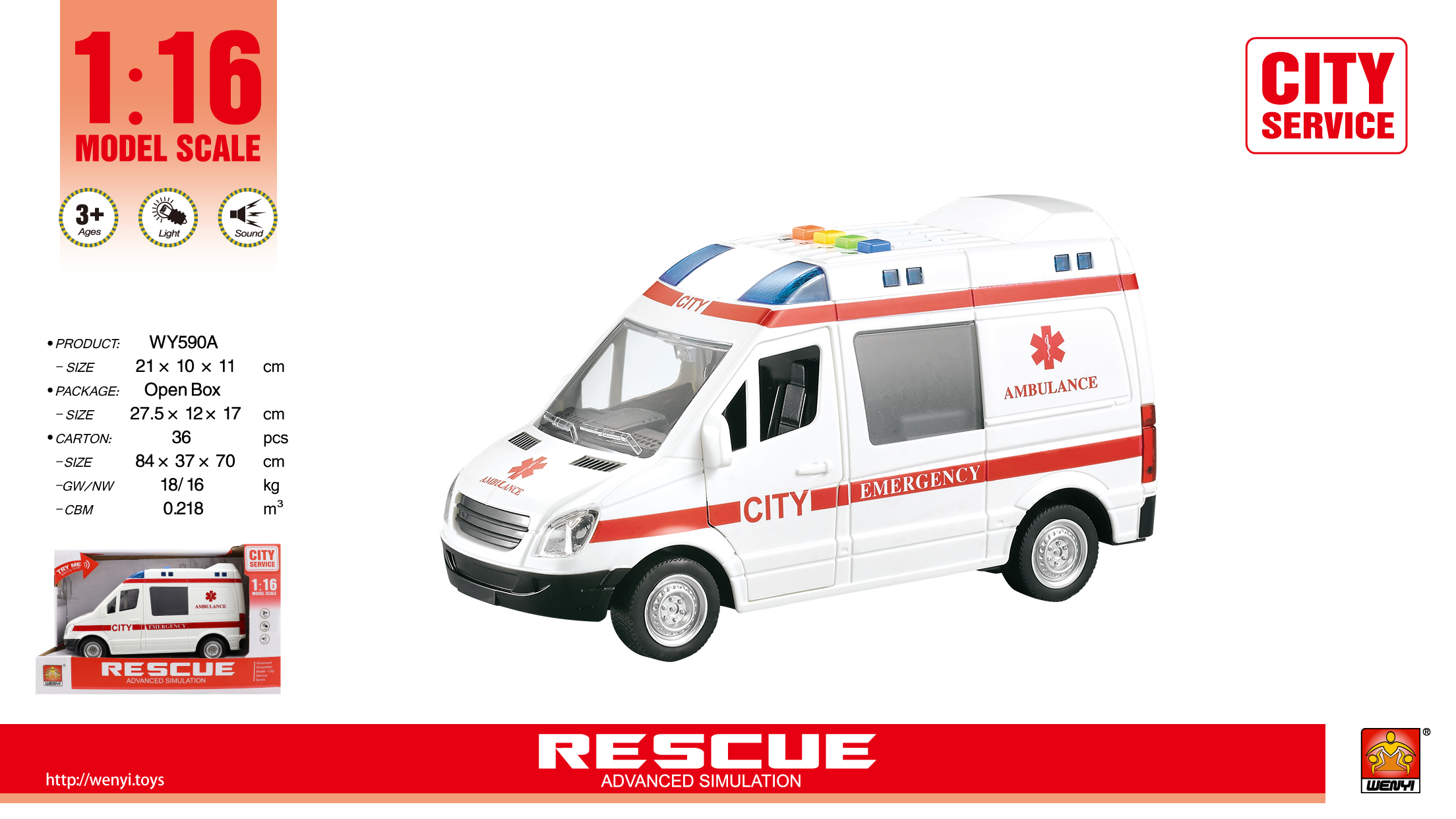 Friction Ambulance Van (w/ light & sound + opening doors)