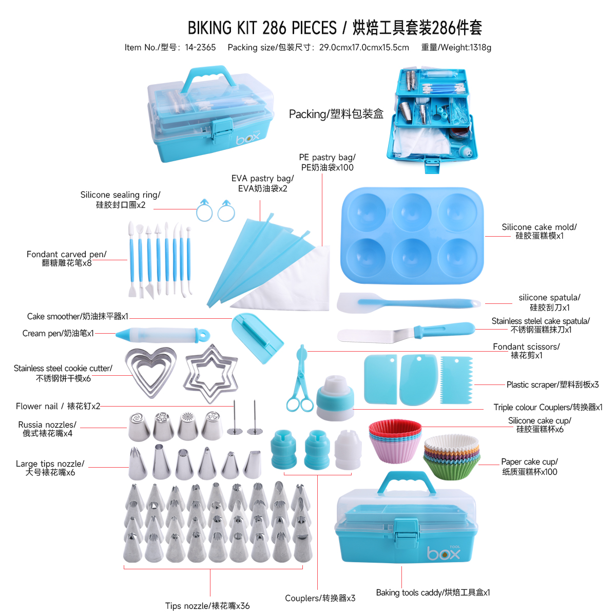 WINA baking kit 286 pieces