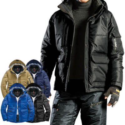 Windproof warm winter outdoor sports cotton padded clothes