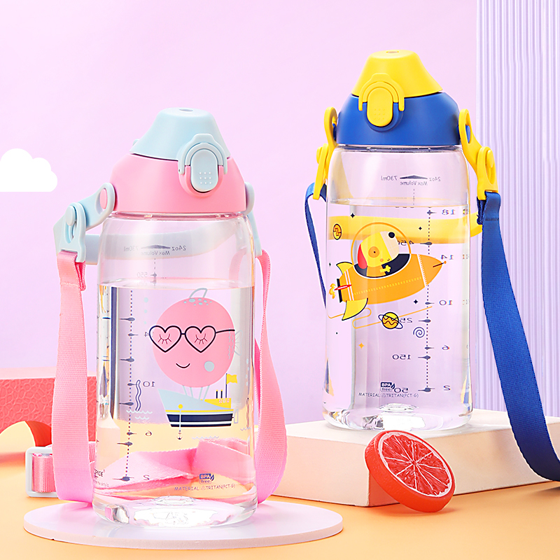 UZSPACE New Arrival 730ml cute cartoon unique kids bpa free water bottle with shoulder straps